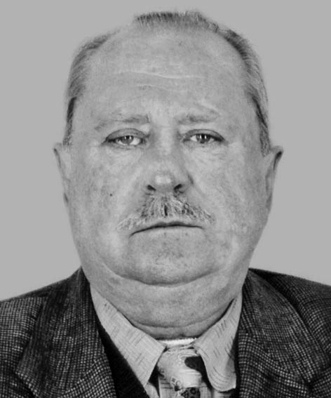 Когут Михайло Михайлович